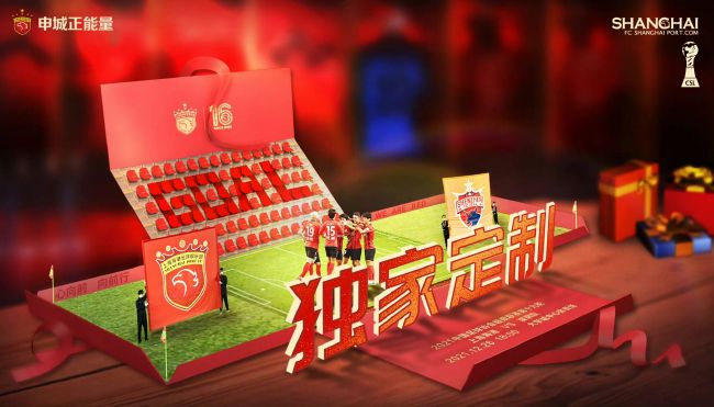 五月婷婷开心综合